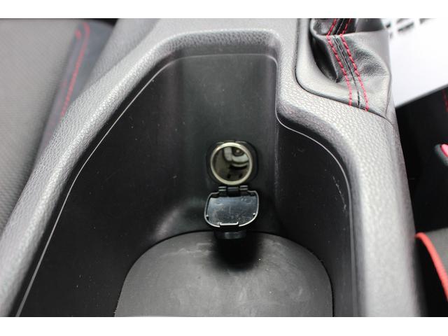 86 GT 禁煙車 TRDエアロ 6速MT ナビ フルセグTV バックカメラ HIDヘッドライト プッシュスタート ETC 純正17インチアルミホイール Bluetooth接続 電動格納式ミラー(40枚目)