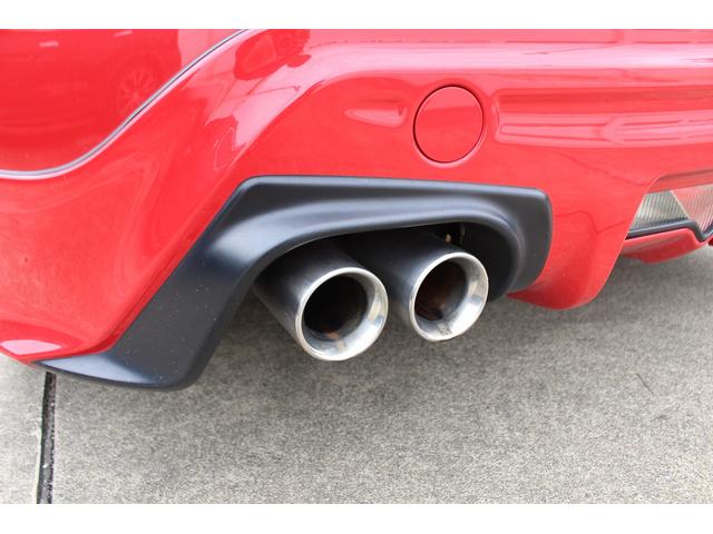 86 GT 禁煙車 TRDエアロ 6速MT ナビ フルセグTV バックカメラ HIDヘッドライト プッシュスタート ETC 純正17インチアルミホイール Bluetooth接続 電動格納式ミラー(41枚目)