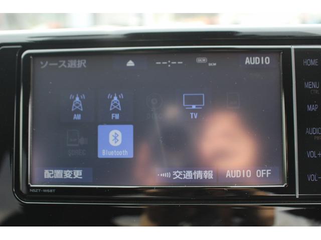 RAV4 X 禁煙車 純正ナビ フルセグTV バックカメラ トヨタセーフティセンス アダプティブクルーズ LEDヘッドライト 純正17インチアルミホイール ETC2.0 レーンアシスト プッシュスタート(3枚目)