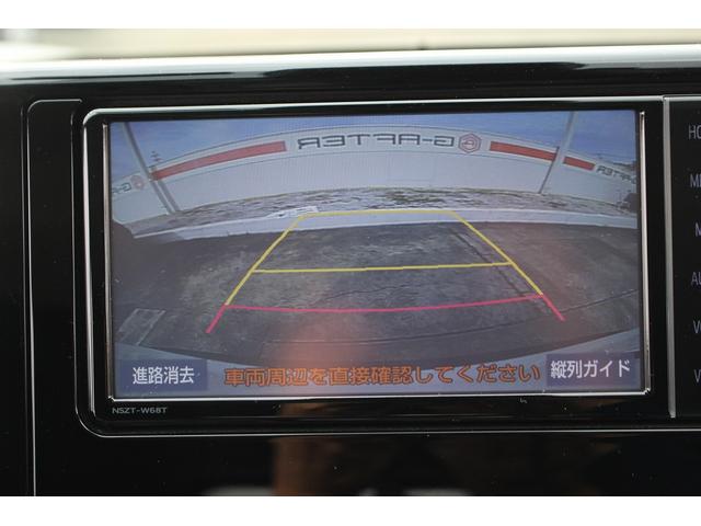 RAV4 X 禁煙車 純正ナビ フルセグTV バックカメラ トヨタセーフティセンス アダプティブクルーズ LEDヘッドライト 純正17インチアルミホイール ETC2.0 レーンアシスト プッシュスタート(5枚目)