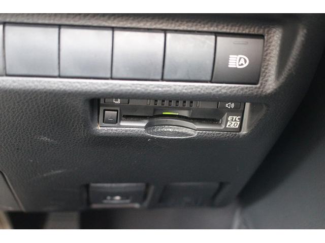 RAV4 X 禁煙車 純正ナビ フルセグTV バックカメラ トヨタセーフティセンス アダプティブクルーズ LEDヘッドライト 純正17インチアルミホイール ETC2.0 レーンアシスト プッシュスタート(6枚目)
