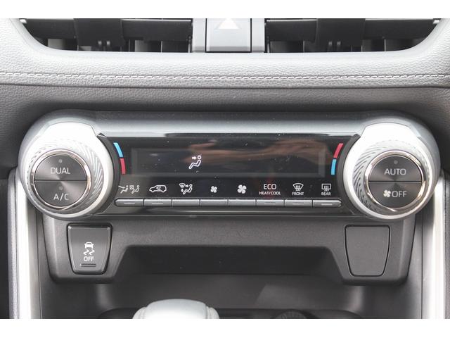 RAV4 X 禁煙車 純正ナビ フルセグTV バックカメラ トヨタセーフティセンス アダプティブクルーズ LEDヘッドライト 純正17インチアルミホイール ETC2.0 レーンアシスト プッシュスタート(42枚目)