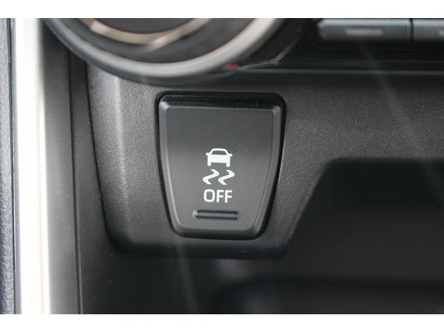 RAV4 X 禁煙車 純正ナビ フルセグTV バックカメラ トヨタセーフティセンス アダプティブクルーズ LEDヘッドライト 純正17インチアルミホイール ETC2.0 レーンアシスト プッシュスタート(43枚目)