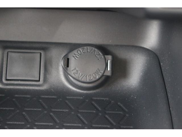 RAV4 X 禁煙車 純正ナビ フルセグTV バックカメラ トヨタセーフティセンス アダプティブクルーズ LEDヘッドライト 純正17インチアルミホイール ETC2.0 レーンアシスト プッシュスタート(44枚目)