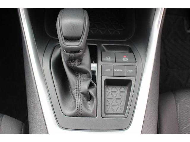 RAV4 X 禁煙車 純正ナビ フルセグTV バックカメラ トヨタセーフティセンス アダプティブクルーズ LEDヘッドライト 純正17インチアルミホイール ETC2.0 レーンアシスト プッシュスタート(45枚目)