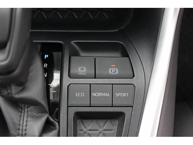 RAV4 X 禁煙車 純正ナビ フルセグTV バックカメラ トヨタセーフティセンス アダプティブクルーズ LEDヘッドライト 純正17インチアルミホイール ETC2.0 レーンアシスト プッシュスタート(46枚目)