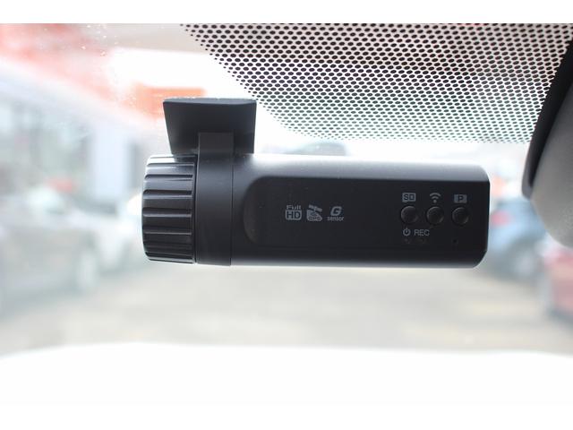 RAV4 X 禁煙車 純正ナビ フルセグTV バックカメラ トヨタセーフティセンス アダプティブクルーズ LEDヘッドライト 純正17インチアルミホイール ETC2.0 レーンアシスト プッシュスタート(47枚目)