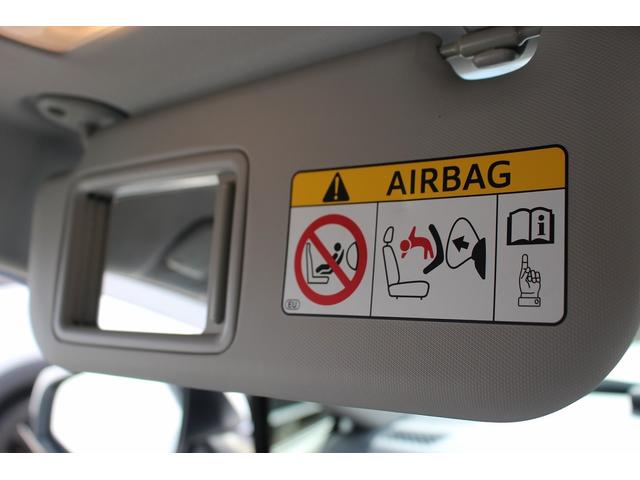 RAV4 X 禁煙車 純正ナビ フルセグTV バックカメラ トヨタセーフティセンス アダプティブクルーズ LEDヘッドライト 純正17インチアルミホイール ETC2.0 レーンアシスト プッシュスタート(48枚目)