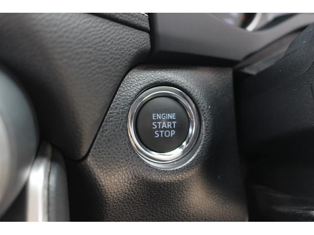 RAV4 X 禁煙車 純正ナビ フルセグTV バックカメラ トヨタセーフティセンス アダプティブクルーズ LEDヘッドライト 純正17インチアルミホイール ETC2.0 レーンアシスト プッシュスタート(51枚目)