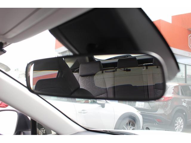 RAV4 X 禁煙車 純正ナビ フルセグTV バックカメラ トヨタセーフティセンス アダプティブクルーズ LEDヘッドライト 純正17インチアルミホイール ETC2.0 レーンアシスト プッシュスタート(55枚目)