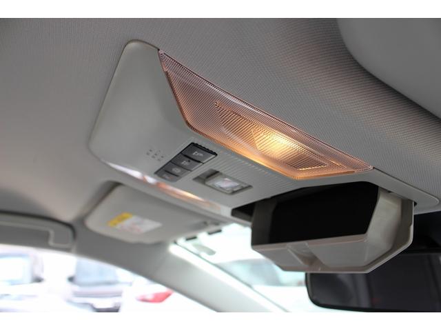 RAV4 X 禁煙車 純正ナビ フルセグTV バックカメラ トヨタセーフティセンス アダプティブクルーズ LEDヘッドライト 純正17インチアルミホイール ETC2.0 レーンアシスト プッシュスタート(56枚目)