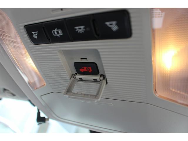 RAV4 X 禁煙車 純正ナビ フルセグTV バックカメラ トヨタセーフティセンス アダプティブクルーズ LEDヘッドライト 純正17インチアルミホイール ETC2.0 レーンアシスト プッシュスタート(59枚目)