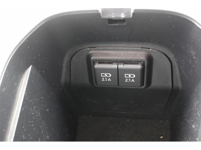 RAV4 X 禁煙車 純正ナビ フルセグTV バックカメラ トヨタセーフティセンス アダプティブクルーズ LEDヘッドライト 純正17インチアルミホイール ETC2.0 レーンアシスト プッシュスタート(64枚目)