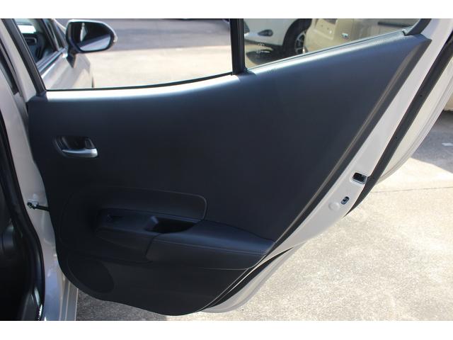 アクア G 禁煙車 純正ナビ 360°カメラ フルセグTV LEDヘッドライト 衝突軽減ブレーキシステム アダクティブクルーズコントロール シートヒーター ビルトインETC ステアリングヒーター(22枚目)