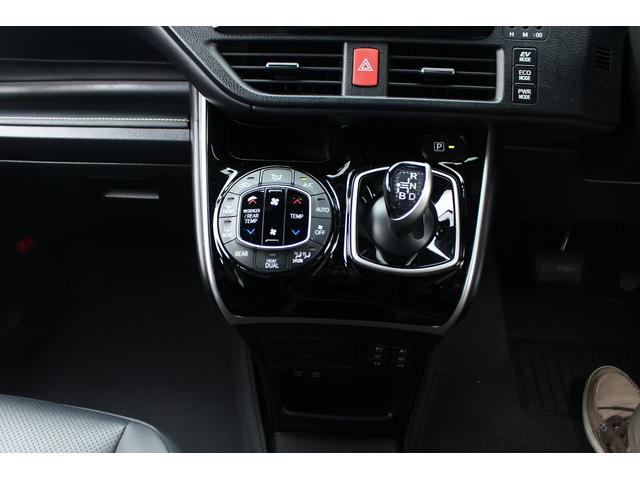 エスクァイア ハイブリッドＧｉ　禁煙車　黒革シート　両側パワースライドドア　純正ナビ　フルセグＴＶ　バックカメラ　オートクルーズ　ＥＴＣ　衝突軽減ブレーキ　レーンディパーチャーアラート　盗難防止システム　シートヒーター　ＢＴ接続可（47枚目）