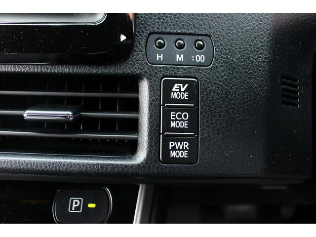 エスクァイア ハイブリッドＧｉ　禁煙車　黒革シート　両側パワースライドドア　純正ナビ　フルセグＴＶ　バックカメラ　オートクルーズ　ＥＴＣ　衝突軽減ブレーキ　レーンディパーチャーアラート　盗難防止システム　シートヒーター　ＢＴ接続可（50枚目）