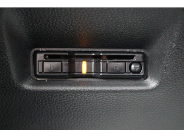 フィット ｅ：ＨＥＶベーシック　禁煙車　ナビ　バックカメラ　衝突軽減ブレーキシステム　ＬＥＤヘッドライト　レーダークルーズコントロール　ビルトインＥＴＣ　プッシュスタート　レーンアシスト　誤発進抑制機能　オートハイビーム（7枚目）