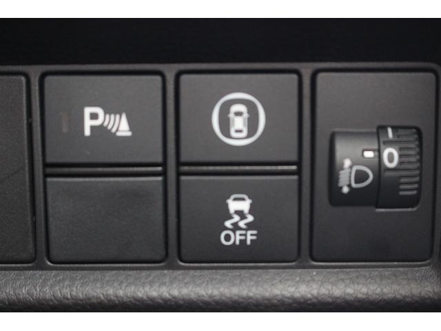 フィット ｅ：ＨＥＶベーシック　禁煙車　ナビ　バックカメラ　衝突軽減ブレーキシステム　ＬＥＤヘッドライト　レーダークルーズコントロール　ビルトインＥＴＣ　プッシュスタート　レーンアシスト　誤発進抑制機能　オートハイビーム（34枚目）