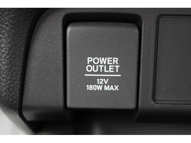 フィット ｅ：ＨＥＶベーシック　禁煙車　ナビ　バックカメラ　衝突軽減ブレーキシステム　ＬＥＤヘッドライト　レーダークルーズコントロール　ビルトインＥＴＣ　プッシュスタート　レーンアシスト　誤発進抑制機能　オートハイビーム（36枚目）