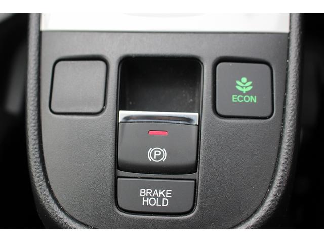 フィット ｅ：ＨＥＶベーシック　禁煙車　ナビ　バックカメラ　衝突軽減ブレーキシステム　ＬＥＤヘッドライト　レーダークルーズコントロール　ビルトインＥＴＣ　プッシュスタート　レーンアシスト　誤発進抑制機能　オートハイビーム（37枚目）