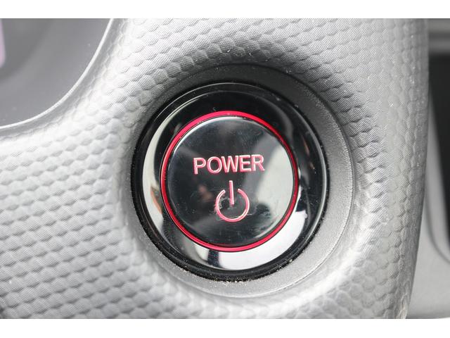 フィット ｅ：ＨＥＶベーシック　禁煙車　ナビ　バックカメラ　衝突軽減ブレーキシステム　ＬＥＤヘッドライト　レーダークルーズコントロール　ビルトインＥＴＣ　プッシュスタート　レーンアシスト　誤発進抑制機能　オートハイビーム（38枚目）