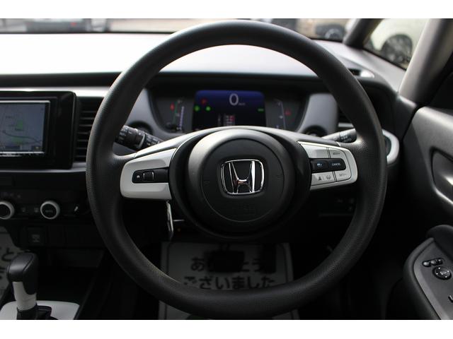 フィット ｅ：ＨＥＶベーシック　禁煙車　ナビ　バックカメラ　衝突軽減ブレーキシステム　ＬＥＤヘッドライト　レーダークルーズコントロール　ビルトインＥＴＣ　プッシュスタート　レーンアシスト　誤発進抑制機能　オートハイビーム（43枚目）