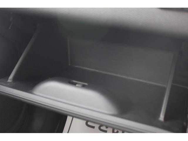 フィット ｅ：ＨＥＶベーシック　禁煙車　ナビ　バックカメラ　衝突軽減ブレーキシステム　ＬＥＤヘッドライト　レーダークルーズコントロール　ビルトインＥＴＣ　プッシュスタート　レーンアシスト　誤発進抑制機能　オートハイビーム（48枚目）