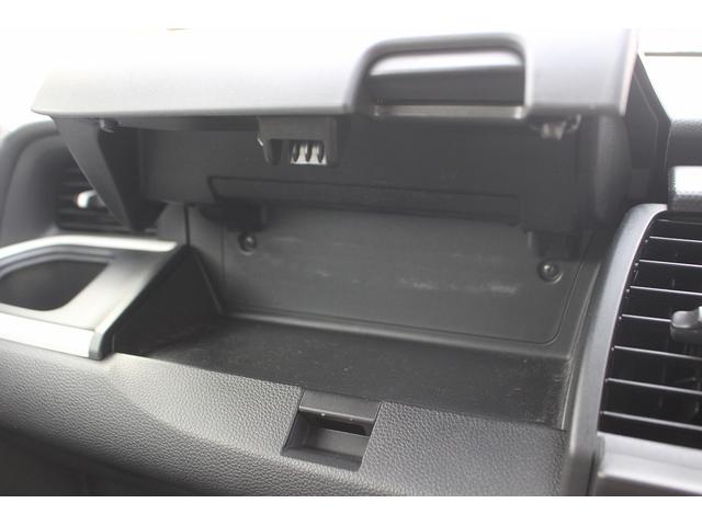 フィット ｅ：ＨＥＶベーシック　禁煙車　ナビ　バックカメラ　衝突軽減ブレーキシステム　ＬＥＤヘッドライト　レーダークルーズコントロール　ビルトインＥＴＣ　プッシュスタート　レーンアシスト　誤発進抑制機能　オートハイビーム（49枚目）