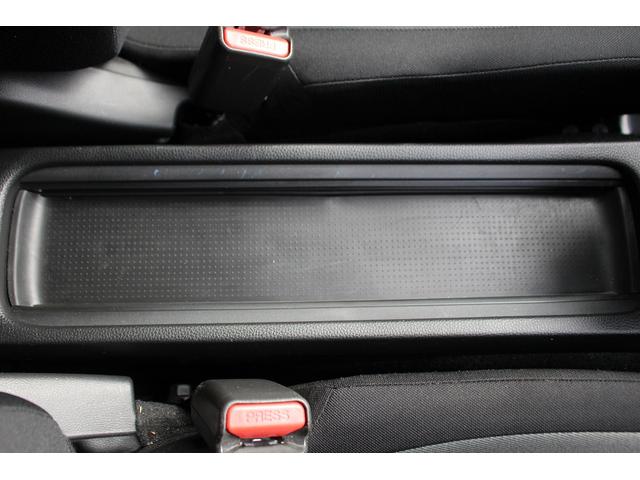 フィット ｅ：ＨＥＶベーシック　禁煙車　ナビ　バックカメラ　衝突軽減ブレーキシステム　ＬＥＤヘッドライト　レーダークルーズコントロール　ビルトインＥＴＣ　プッシュスタート　レーンアシスト　誤発進抑制機能　オートハイビーム（51枚目）