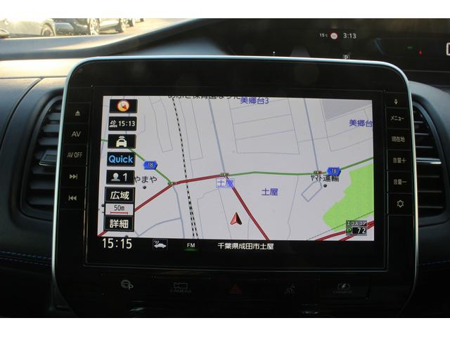 セレナ ｅ－パワー　オーテック　セーフティパッケージ　ＡＵＴＥＣＨ専用フルエアロ　ＡＵＴＥＣＨ専用シート　純正１０型ナビ　フルセグ　全周囲カメラ　プロパイロット　両側電動スライド　シートヒーター　ステアリングヒーター　パーキングアシスト　衝突軽減ブレーキ（3枚目）