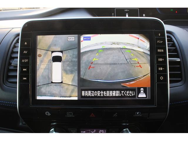 セレナ ｅ－パワー　オーテック　セーフティパッケージ　ＡＵＴＥＣＨ専用フルエアロ　ＡＵＴＥＣＨ専用シート　純正１０型ナビ　フルセグ　全周囲カメラ　プロパイロット　両側電動スライド　シートヒーター　ステアリングヒーター　パーキングアシスト　衝突軽減ブレーキ（6枚目）