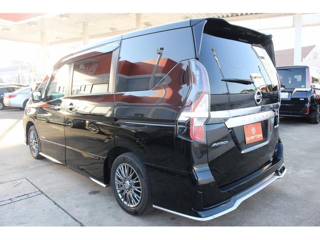 セレナ ｅ－パワー　オーテック　セーフティパッケージ　ＡＵＴＥＣＨ専用フルエアロ　ＡＵＴＥＣＨ専用シート　純正１０型ナビ　フルセグ　全周囲カメラ　プロパイロット　両側電動スライド　シートヒーター　ステアリングヒーター　パーキングアシスト　衝突軽減ブレーキ（12枚目）