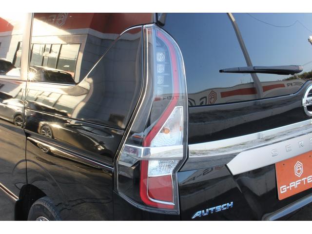 セレナ ｅ－パワー　オーテック　セーフティパッケージ　ＡＵＴＥＣＨ専用フルエアロ　ＡＵＴＥＣＨ専用シート　純正１０型ナビ　フルセグ　全周囲カメラ　プロパイロット　両側電動スライド　シートヒーター　ステアリングヒーター　パーキングアシスト　衝突軽減ブレーキ（22枚目）