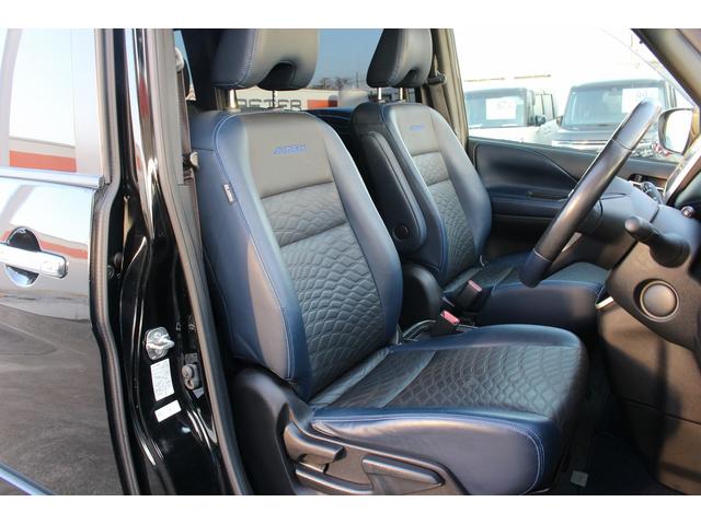 セレナ ｅ－パワー　オーテック　セーフティパッケージ　ＡＵＴＥＣＨ専用フルエアロ　ＡＵＴＥＣＨ専用シート　純正１０型ナビ　フルセグ　全周囲カメラ　プロパイロット　両側電動スライド　シートヒーター　ステアリングヒーター　パーキングアシスト　衝突軽減ブレーキ（25枚目）