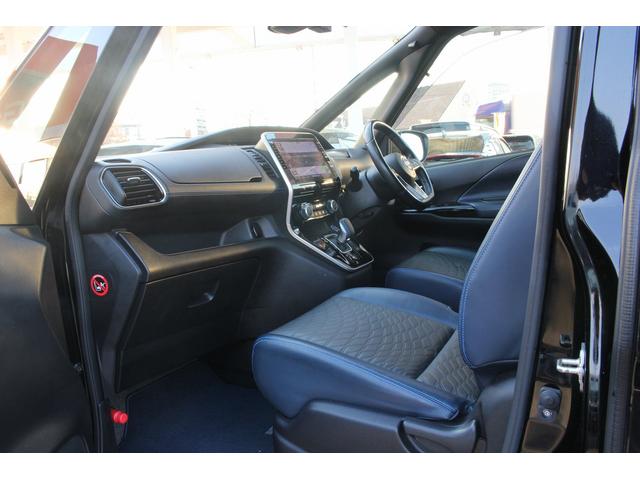 セレナ ｅ－パワー　オーテック　セーフティパッケージ　ＡＵＴＥＣＨ専用フルエアロ　ＡＵＴＥＣＨ専用シート　純正１０型ナビ　フルセグ　全周囲カメラ　プロパイロット　両側電動スライド　シートヒーター　ステアリングヒーター　パーキングアシスト　衝突軽減ブレーキ（30枚目）