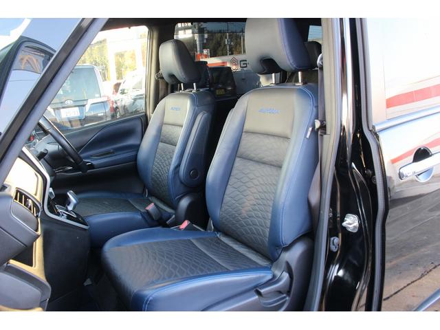 セレナ ｅ－パワー　オーテック　セーフティパッケージ　ＡＵＴＥＣＨ専用フルエアロ　ＡＵＴＥＣＨ専用シート　純正１０型ナビ　フルセグ　全周囲カメラ　プロパイロット　両側電動スライド　シートヒーター　ステアリングヒーター　パーキングアシスト　衝突軽減ブレーキ（31枚目）