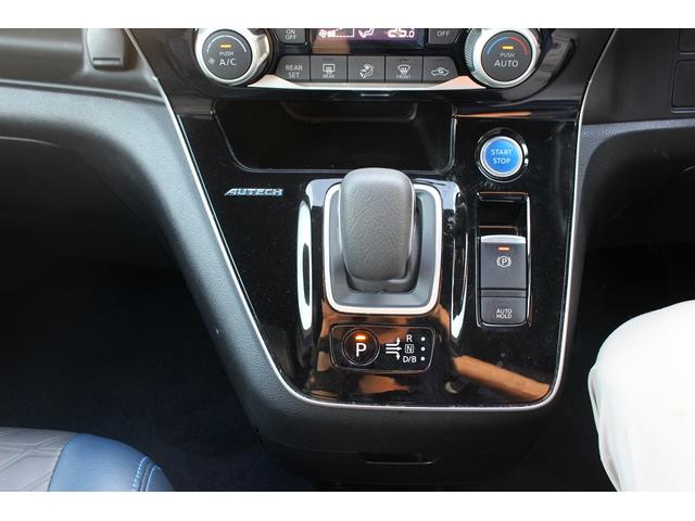 セレナ ｅ－パワー　オーテック　セーフティパッケージ　ＡＵＴＥＣＨ専用フルエアロ　ＡＵＴＥＣＨ専用シート　純正１０型ナビ　フルセグ　全周囲カメラ　プロパイロット　両側電動スライド　シートヒーター　ステアリングヒーター　パーキングアシスト　衝突軽減ブレーキ（35枚目）