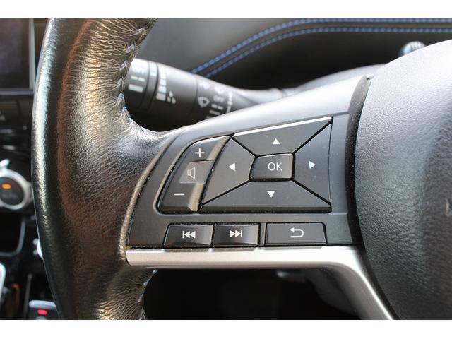 セレナ ｅ－パワー　オーテック　セーフティパッケージ　ＡＵＴＥＣＨ専用フルエアロ　ＡＵＴＥＣＨ専用シート　純正１０型ナビ　フルセグ　全周囲カメラ　プロパイロット　両側電動スライド　シートヒーター　ステアリングヒーター　パーキングアシスト　衝突軽減ブレーキ（36枚目）