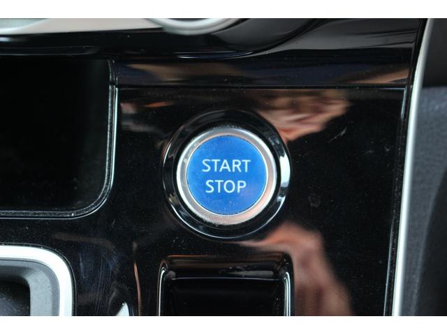 セレナ ｅ－パワー　オーテック　セーフティパッケージ　ＡＵＴＥＣＨ専用フルエアロ　ＡＵＴＥＣＨ専用シート　純正１０型ナビ　フルセグ　全周囲カメラ　プロパイロット　両側電動スライド　シートヒーター　ステアリングヒーター　パーキングアシスト　衝突軽減ブレーキ（38枚目）