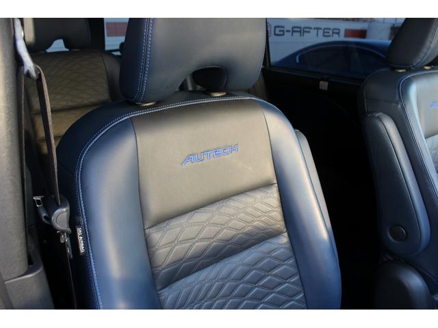 セレナ ｅ－パワー　オーテック　セーフティパッケージ　ＡＵＴＥＣＨ専用フルエアロ　ＡＵＴＥＣＨ専用シート　純正１０型ナビ　フルセグ　全周囲カメラ　プロパイロット　両側電動スライド　シートヒーター　ステアリングヒーター　パーキングアシスト　衝突軽減ブレーキ（40枚目）