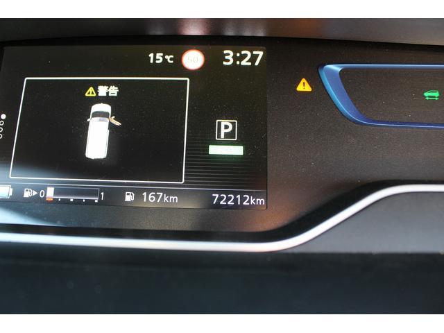 セレナ ｅ－パワー　オーテック　セーフティパッケージ　ＡＵＴＥＣＨ専用フルエアロ　ＡＵＴＥＣＨ専用シート　純正１０型ナビ　フルセグ　全周囲カメラ　プロパイロット　両側電動スライド　シートヒーター　ステアリングヒーター　パーキングアシスト　衝突軽減ブレーキ（53枚目）