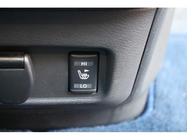 セレナ ｅ－パワー　オーテック　セーフティパッケージ　ＡＵＴＥＣＨ専用フルエアロ　ＡＵＴＥＣＨ専用シート　純正１０型ナビ　フルセグ　全周囲カメラ　プロパイロット　両側電動スライド　シートヒーター　ステアリングヒーター　パーキングアシスト　衝突軽減ブレーキ（57枚目）