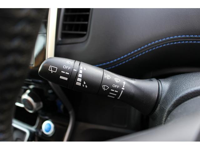 セレナ ｅ－パワー　オーテック　セーフティパッケージ　ＡＵＴＥＣＨ専用フルエアロ　ＡＵＴＥＣＨ専用シート　純正１０型ナビ　フルセグ　全周囲カメラ　プロパイロット　両側電動スライド　シートヒーター　ステアリングヒーター　パーキングアシスト　衝突軽減ブレーキ（58枚目）