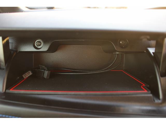 セレナ ｅ－パワー　オーテック　セーフティパッケージ　ＡＵＴＥＣＨ専用フルエアロ　ＡＵＴＥＣＨ専用シート　純正１０型ナビ　フルセグ　全周囲カメラ　プロパイロット　両側電動スライド　シートヒーター　ステアリングヒーター　パーキングアシスト　衝突軽減ブレーキ（62枚目）