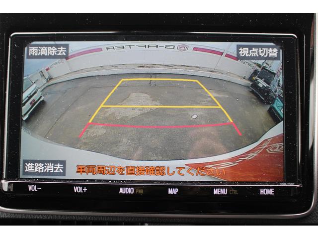 ノア Ｘ　禁煙車　純正９インチナビ　フルセグＴＶ　バックカメラ　ＬＥＤヘッドライト　片側電動スライドドア　衝突軽減ブレーキシステム　クオートクルーズコントロール　ＥＴＣ　クリアランスソナー　レーンキープアシスト（4枚目）