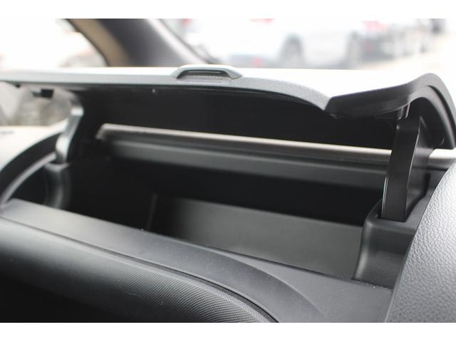 ノア Ｘ　禁煙車　純正９インチナビ　フルセグＴＶ　バックカメラ　ＬＥＤヘッドライト　片側電動スライドドア　衝突軽減ブレーキシステム　クオートクルーズコントロール　ＥＴＣ　クリアランスソナー　レーンキープアシスト（51枚目）