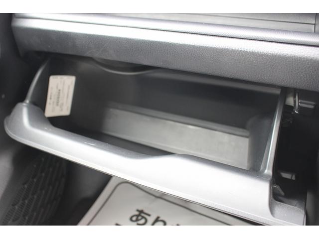 ノア Ｘ　禁煙車　純正９インチナビ　フルセグＴＶ　バックカメラ　ＬＥＤヘッドライト　片側電動スライドドア　衝突軽減ブレーキシステム　クオートクルーズコントロール　ＥＴＣ　クリアランスソナー　レーンキープアシスト（53枚目）