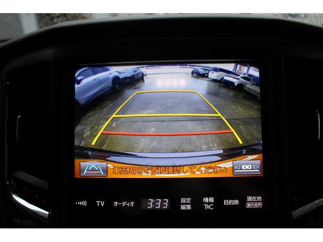 クラウンハイブリッド アスリートＳ　禁煙車　純正ナビ　フルセグＴＶ　バックカメラ　オートクルーズコントロール　純正１７インチアルミホイール　パワーシート　ビルトインＥＴＣ　クリアランスソナー　ＬＥＤヘッドライト　Ｂｌｕｅｔｏｏｔｈ接続（4枚目）