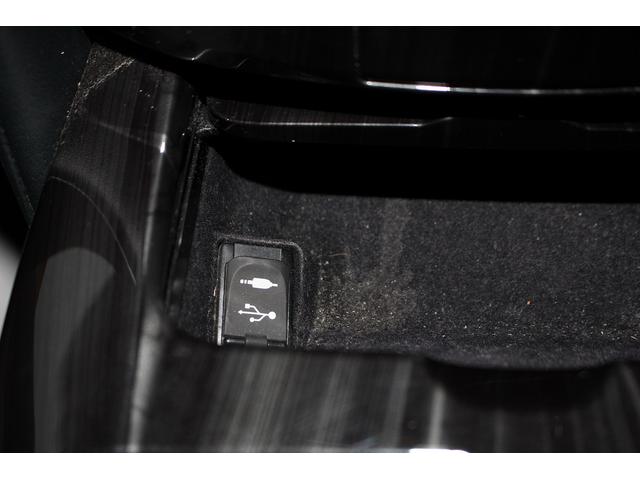 クラウンハイブリッド アスリートＳ　禁煙車　純正ナビ　フルセグＴＶ　バックカメラ　オートクルーズコントロール　純正１７インチアルミホイール　パワーシート　ビルトインＥＴＣ　クリアランスソナー　ＬＥＤヘッドライト　Ｂｌｕｅｔｏｏｔｈ接続（46枚目）