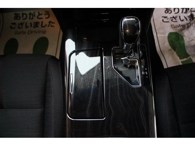 クラウンハイブリッド アスリートＳ　禁煙車　純正ナビ　フルセグＴＶ　バックカメラ　オートクルーズコントロール　純正１７インチアルミホイール　パワーシート　ビルトインＥＴＣ　クリアランスソナー　ＬＥＤヘッドライト　Ｂｌｕｅｔｏｏｔｈ接続（47枚目）